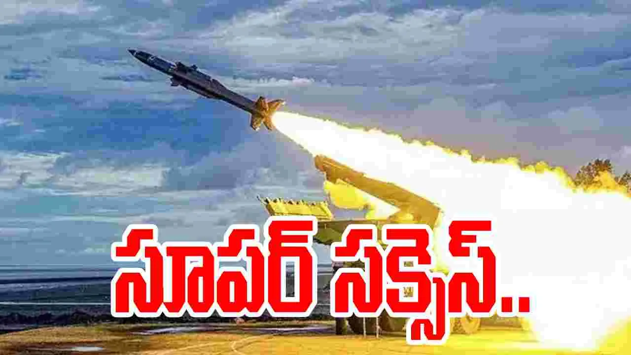 Ballistic Missiles: పృథ్వీ 2, అగ్ని 1 బాలిస్టిక్ క్షిపణుల పరీక్ష విజయవంతం