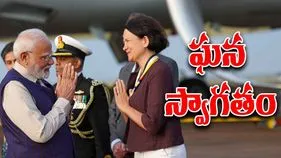 PM Modi London Visit: లండన్ చేరుకున్న ప్రధాని మోదీ.. ప్రవాస భారతీయుల ఘన స్వాగతం