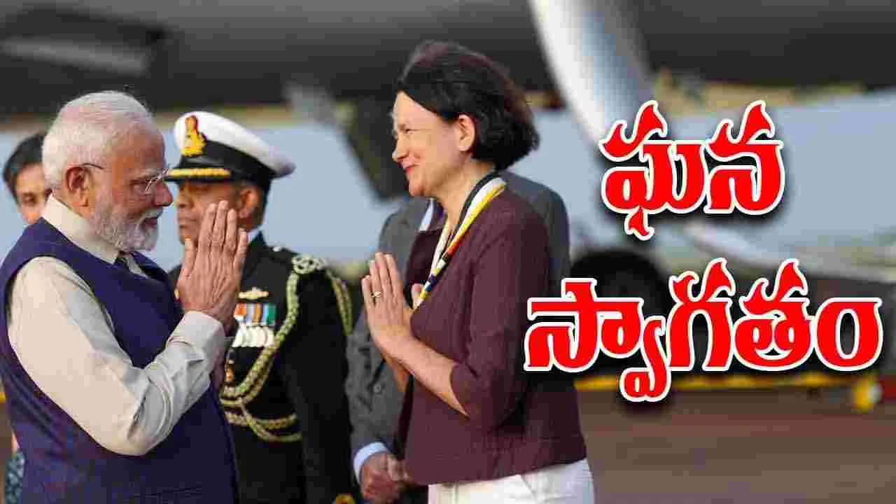 PM Modi London Visit: లండన్ చేరుకున్న ప్రధాని మోదీ.. ప్రవాస భారతీయుల ఘన స్వాగతం
