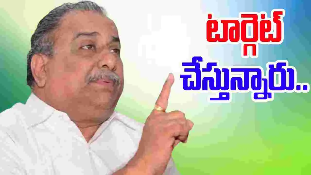 Open Letter: ముద్రగడ ప్రజలకు బహిరంగ లేఖ