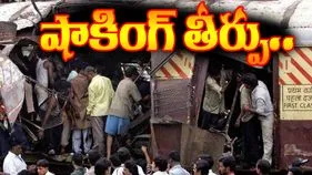 Mumbai Train Blast Case: ముంబై బాంబు పేలుళ్ల కేసులో షాకింగ్ తీర్పు..19 ఏళ్ల తర్వాత 12 మంది నిర్దోషులుగా విడుదల