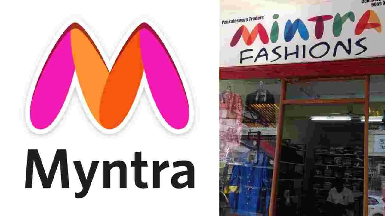 Myntra: రూ. 1654 కోట్ల ఉల్లంఘన, మింత్రా ఫ్యాషన్స్ సంస్థపై ED కేసు 