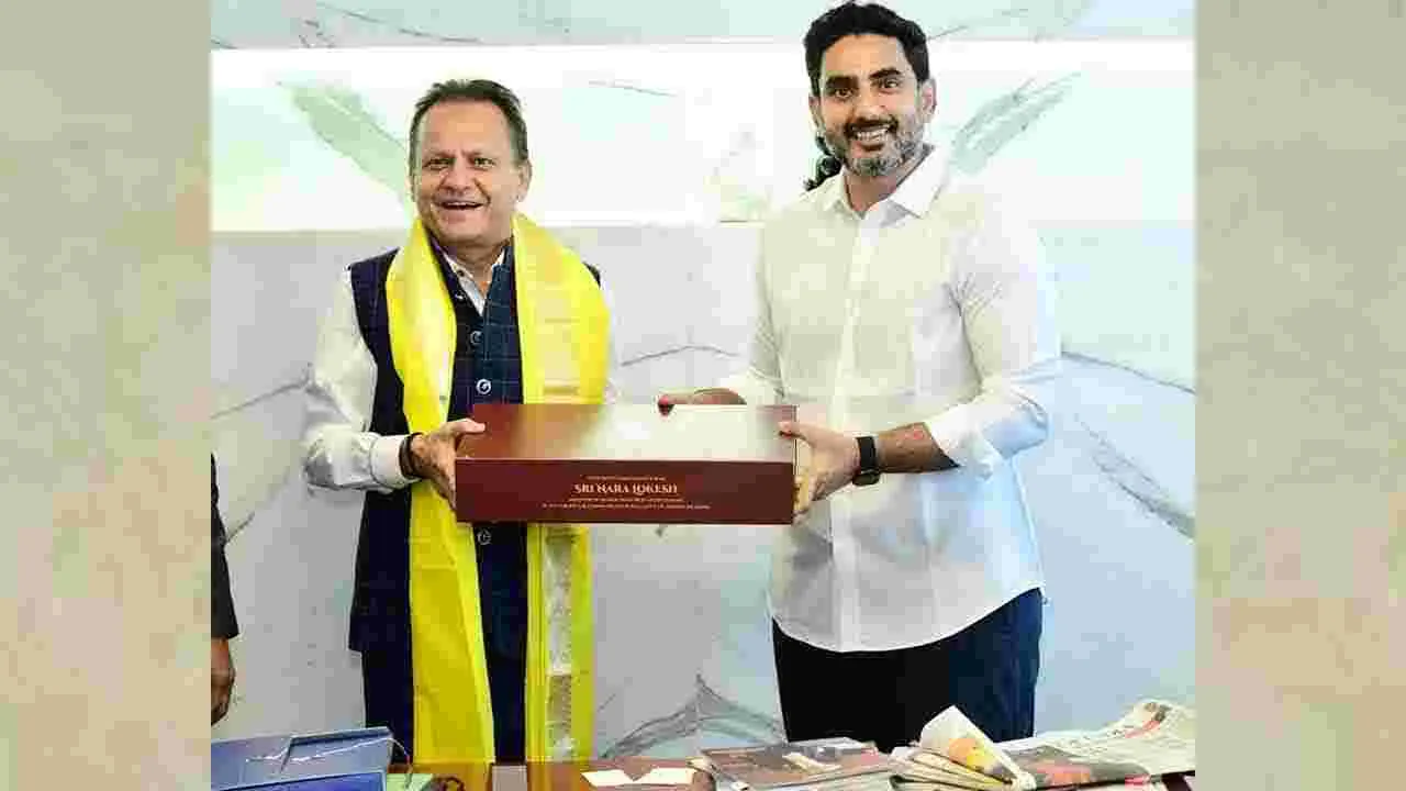 Minister Nara Lokesh: బెంగళూరులో  మంత్రి నారా లోకేష్ పర్యటన.. ఏపీలో పెట్టుబడులపై చర్చ