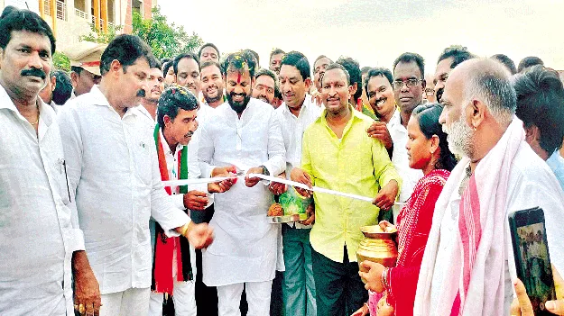 ప్రజా సమస్యల పరిష్కారమే ధ్యేయం: ఎన్‌ఈఆర్‌