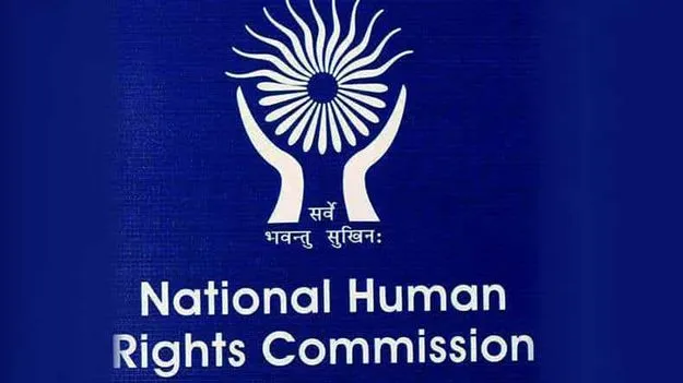 NHRC: కుప్పం ఘటనను సుమోటోగా తీసుకున్న ఎన్‌హెచ్‌ఆర్సీ