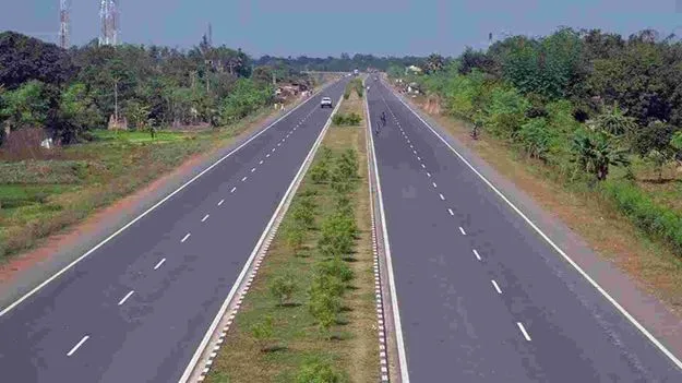 విస్తరణ వివాదం