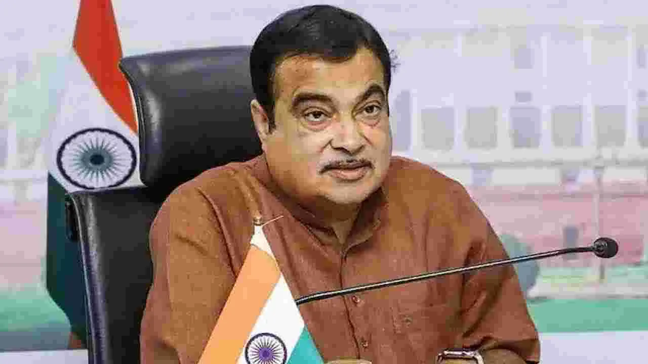 Nitin Gadkari Praises Chandrababu: చంద్రబాబు, పవన్‌లపై కేంద్ర మంత్రి నితిన్ గడ్కరీ ప్రశంసలు