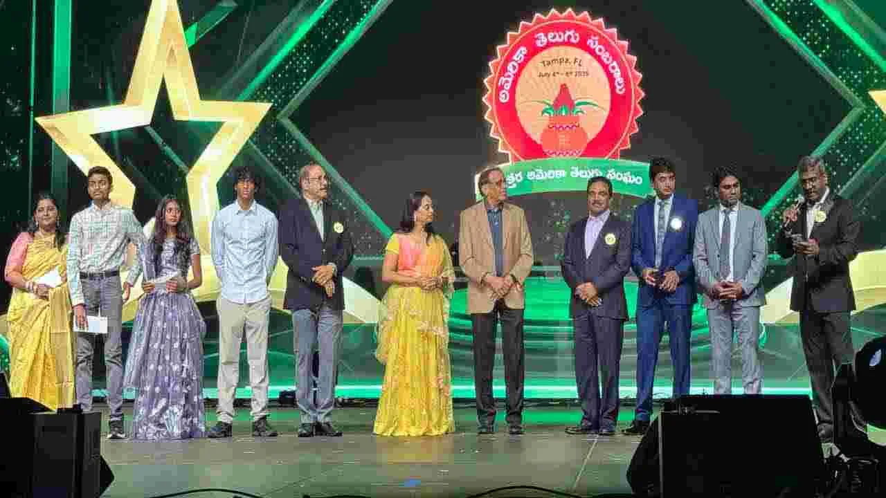 NRI: విద్యార్థులకు.. నాట్స్ ఉపకార వేతనాలు