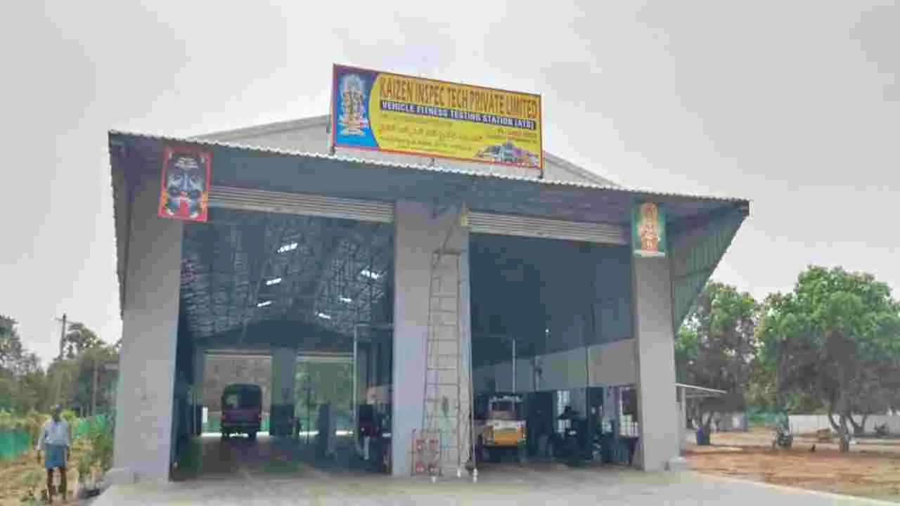వసూళ్ల ఏటీఎస్‌లు