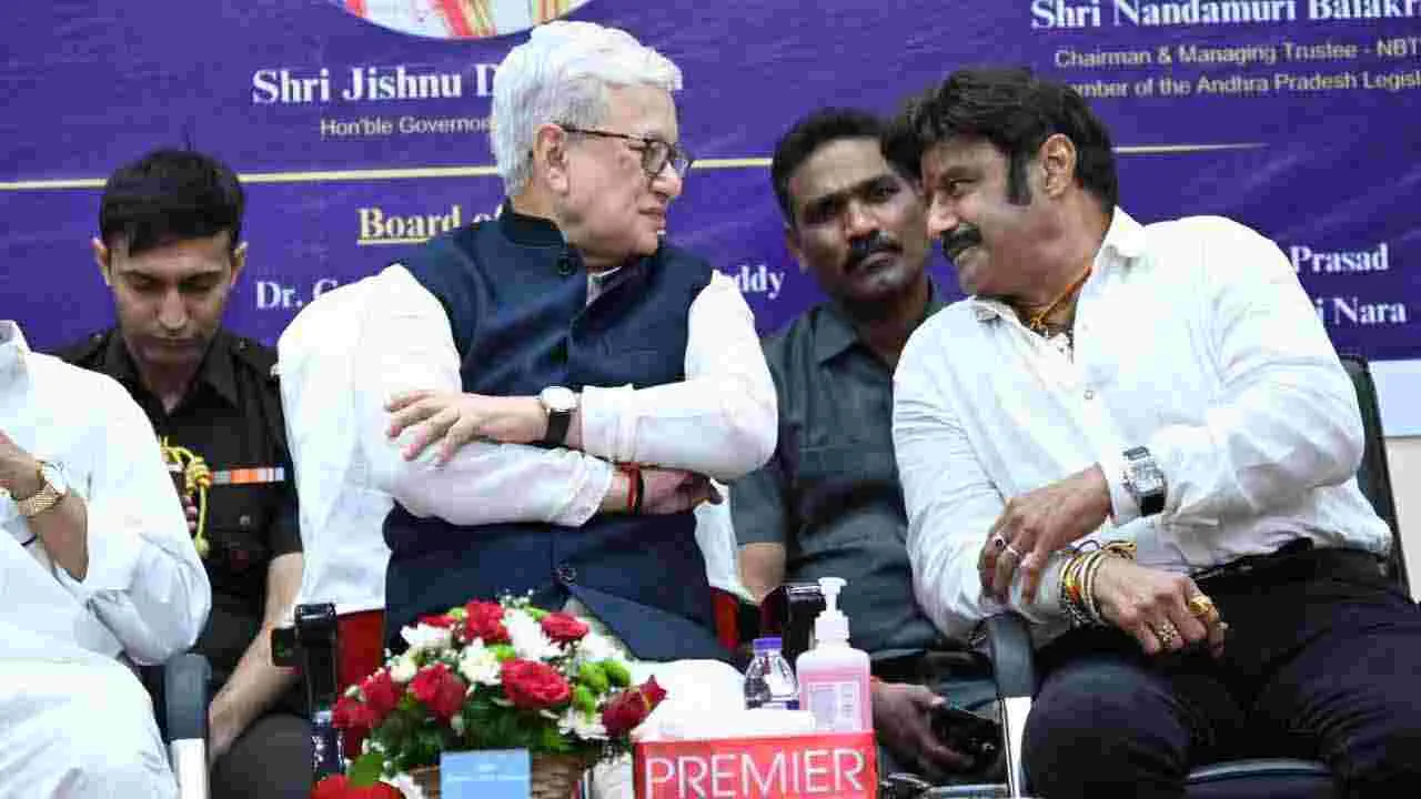 ఘనంగా బసవతారకం క్యాన్సర్ ఆసుపత్రి సిల్వర్ జూబ్లీ వేడుకలు