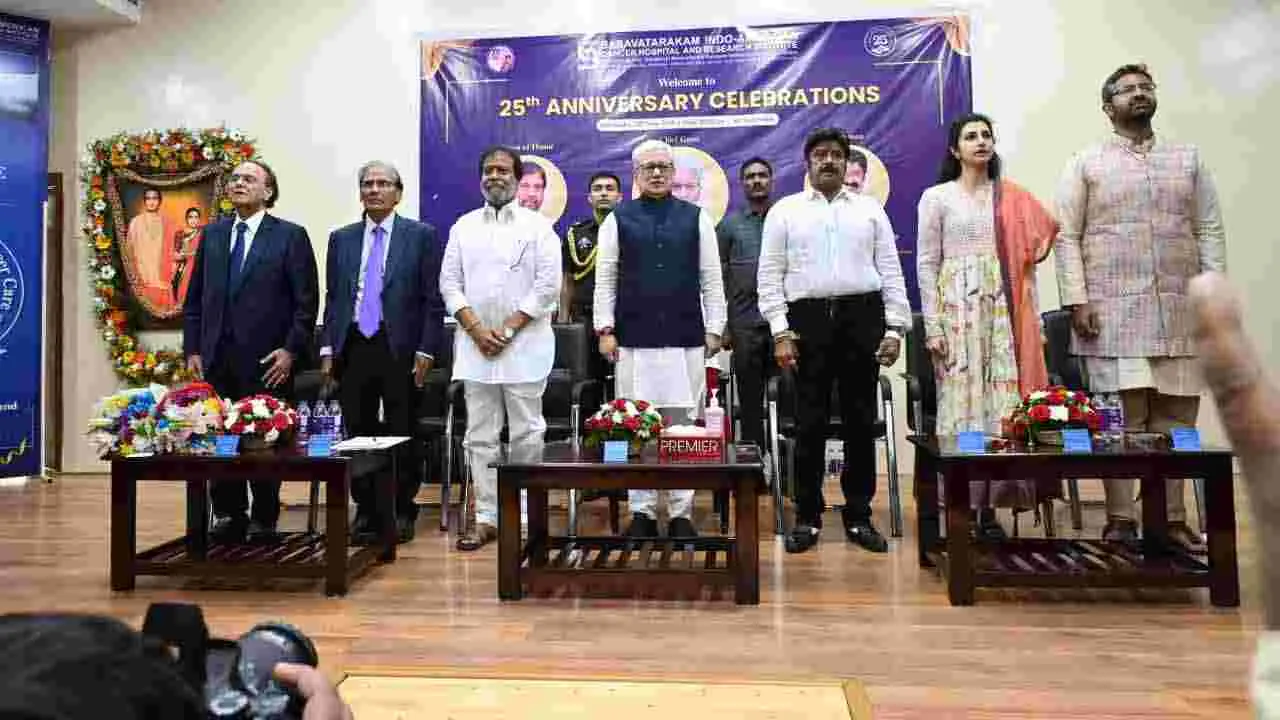 ఘనంగా బసవతారకం క్యాన్సర్ ఆసుపత్రి సిల్వర్ జూబ్లీ వేడుకలు