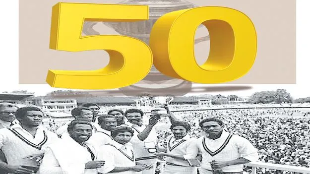 1975 World Cup: యాభైయ్యేళ్ల ప్రుడెన్షియల్ కప్