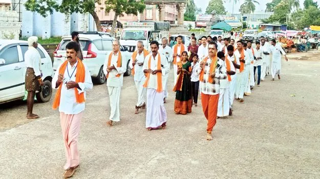 వైభవంగా నగర సంకీర్తన