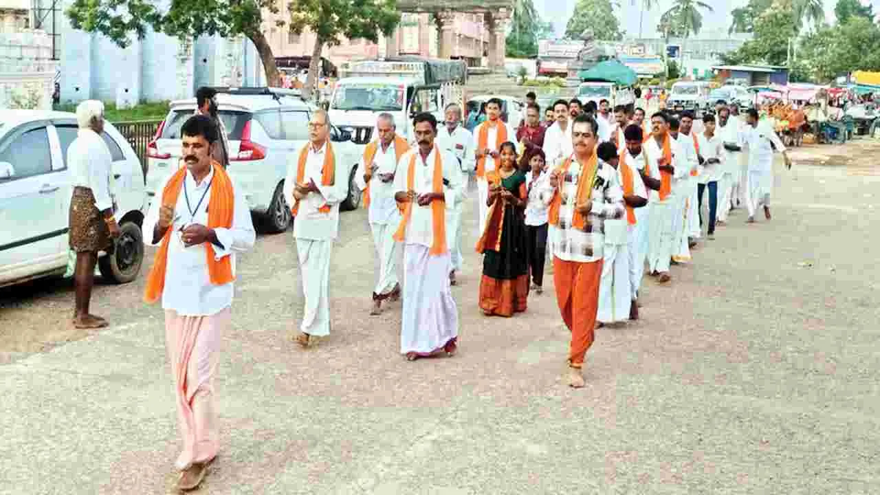 వైభవంగా నగర సంకీర్తన