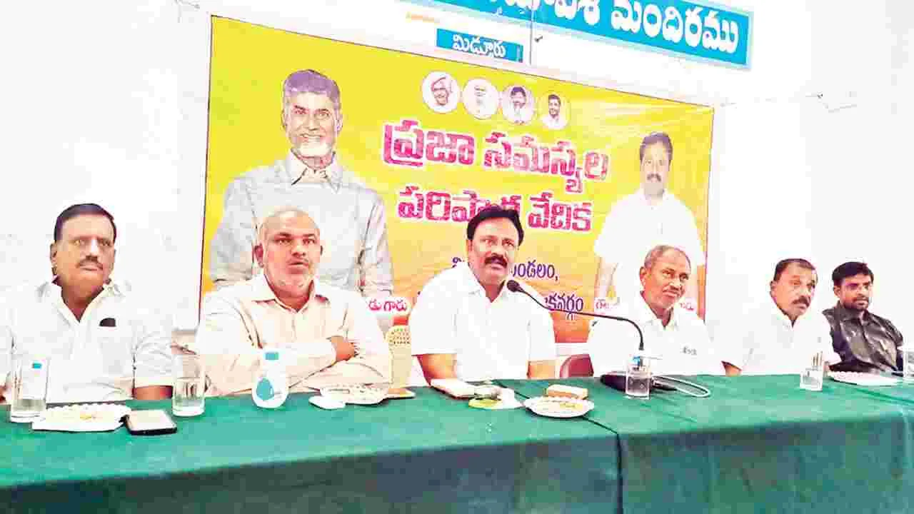 విధుల్లో అలసత్వం వద్దు: ఎమ్మెల్యే