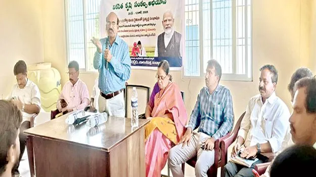 ‘భూమి ఆరోగ్యంగా ఉంటేనే మంచి దిగుబడులు’