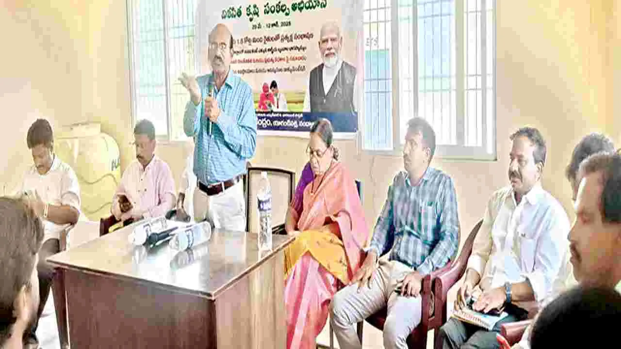 ‘భూమి ఆరోగ్యంగా ఉంటేనే మంచి దిగుబడులు’