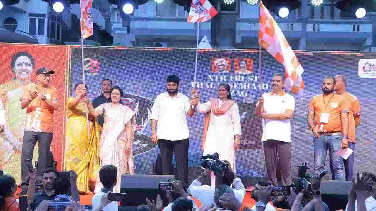 Thalassemia Run: ఎన్టీఆర్ ట్రస్ట్ ఆధ్వర్యంలో తలసేమియా రన్