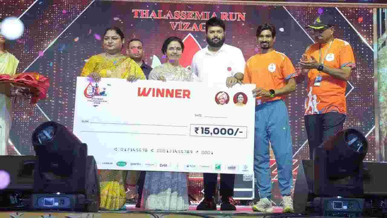 Thalassemia Run: ఎన్టీఆర్ ట్రస్ట్ ఆధ్వర్యంలో తలసేమియా రన్