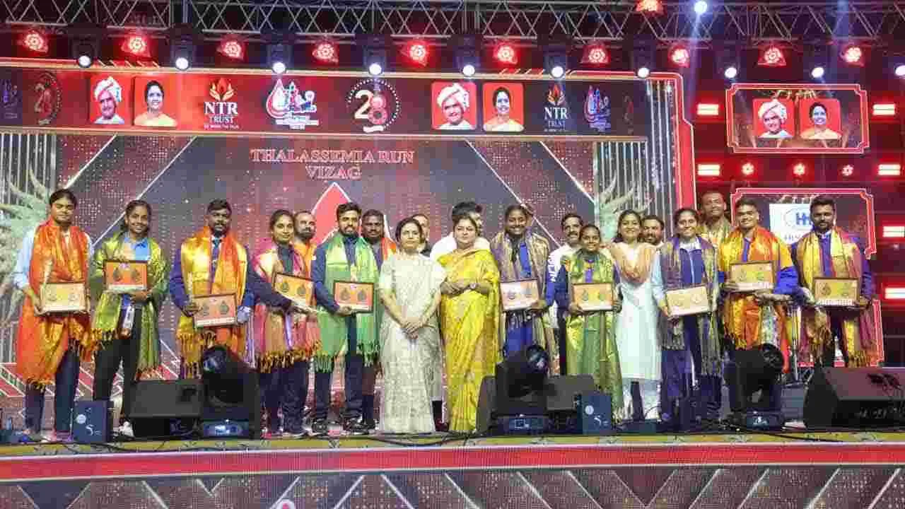 Thalassemia Run: ఎన్టీఆర్ ట్రస్ట్ ఆధ్వర్యంలో తలసేమియా రన్