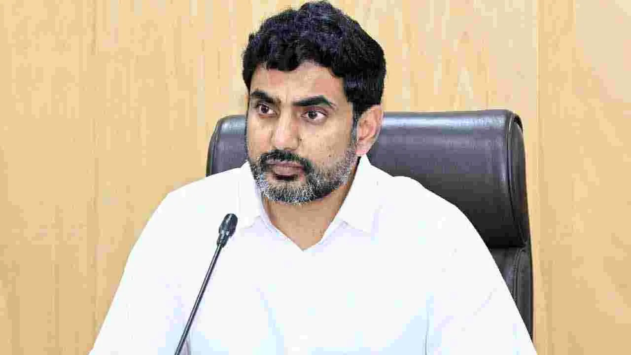 Nara Lokesh: సమయం లేదు మిత్రమా! శరణమా..న్యాయ సమరమా? 