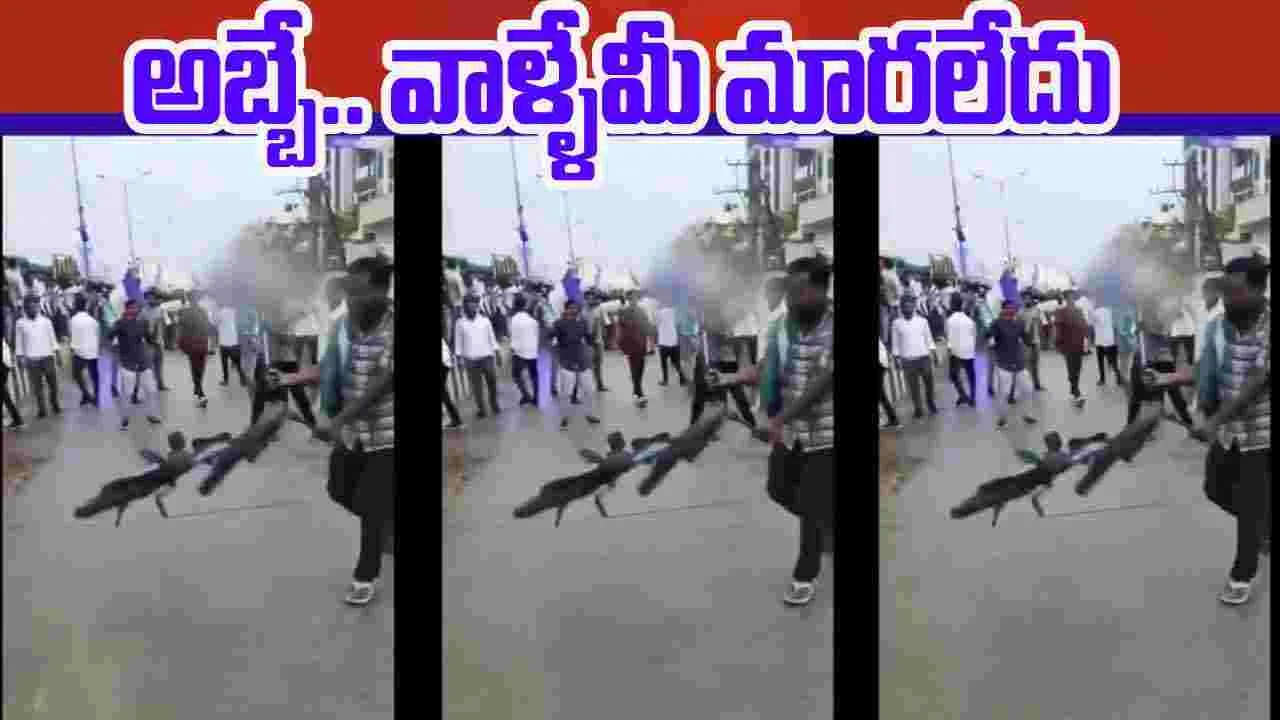 Nara Lokesh: సోషల్ మీడియాలో వైరల్ అవుతోన్న నారా లోకేష్ ఫన్నీ కామెంట్