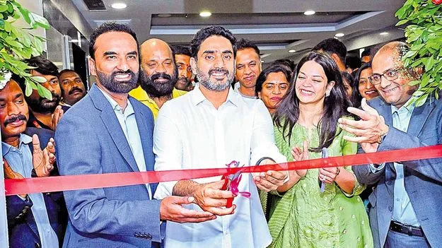 Nara Lokesh: పెట్టుబడుల కోసం పోటీ పడతాం