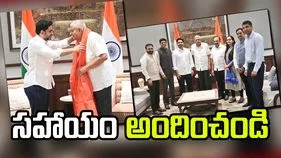Lokesh: ఉపరాష్ట్రపతి జగదీప్ ధన్కడ్‌‌తో మంత్రి లోకేష్ భేటీ