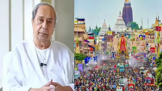 Naveen Patnaik: పూరీ రథయాత్ర దుర్ఘటన.. ప్రభుత్వంపై మాజీ సీఎం విమర్శలు