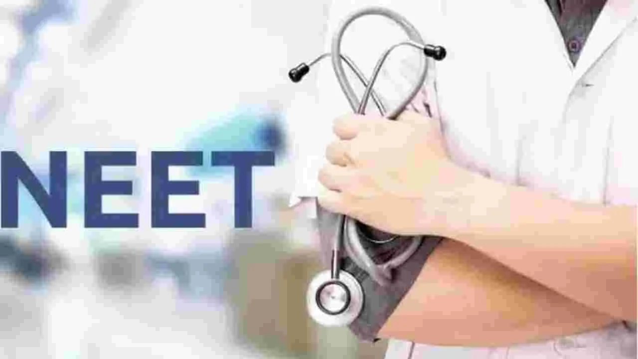 NEET UG 2025: MBBS అడ్మిషన్ కోసం ఓబీసీ స్టూడెంట్స్‌ ఎంత స్కోరు సాధించాలి..