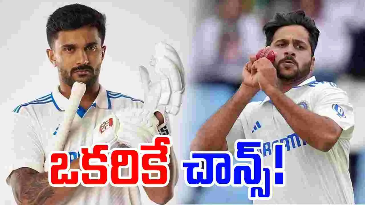 IND vs ENG: నితీష్ వర్సెస్ శార్దూల్.. ఎటూ తేల్చుకోలేకపోతున్న టీమిండియా!