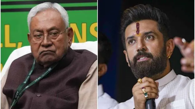 Chirag Paswan: నితీష్కు మద్దతిచ్చినందుకు చింతిస్తున్నా... కేంద్ర మంత్రి నిప్పులు