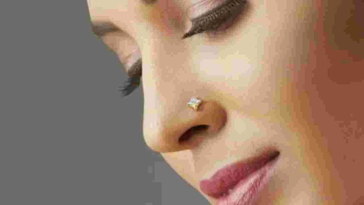 Nose piercing: సహజ సౌందర్యానికి ముక్కుపుడక..దీని ఆరోగ్య ప్రయోజనాలు తెలుసా..