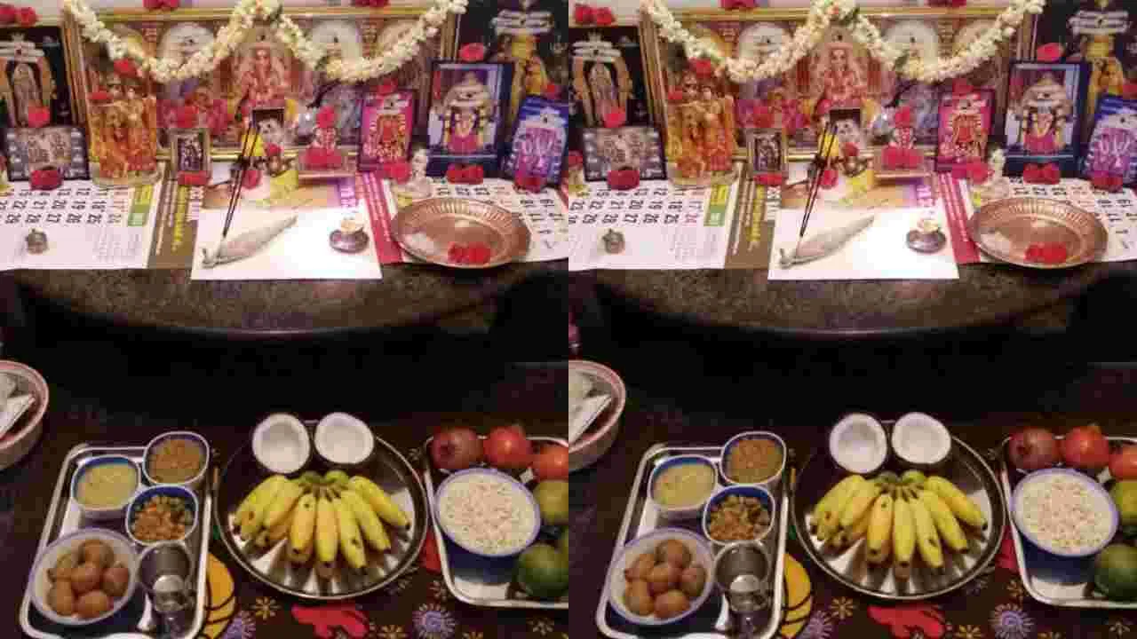 Devotional: దేవునికి నైవేద్యం పెట్టేటప్పుడు ఈ ముఖ్య విషయాలు గుర్తుంచుకోండి..