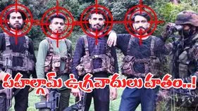 Op Mahadev: శ్రీనగర్‌లో భారీ ఎన్‌కౌంటర్.. పహల్గామ్ ఉగ్రవాదులు హతం..!