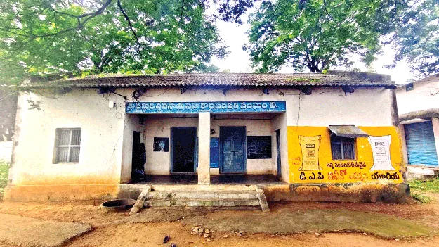 ‘Cooperation’ is So-So!  ‘ సహకారం’ అంతంతే!