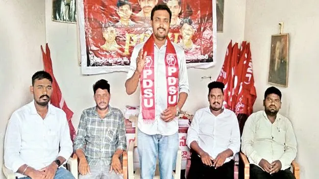 జీవో నెంబరు 77ను రద్దు చేయాలి