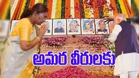 Kargil Vijay Diwas: కార్గిల్ విజయ్ దివస్.. అమర వీరులకు రాష్ట్రపతి, ప్రధాని నివాళి