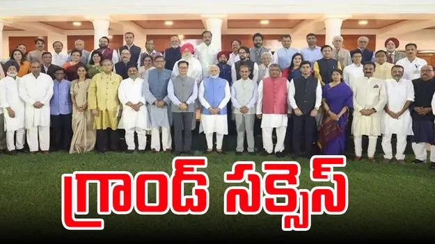 PM Modi: అఖిల పక్ష ఎంపీల ప్రతినిధి బృందంతో మోదీ