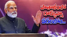 PM Modi Varanasi: పాతాళ లోకంలో దాగినా వదలబోం.. మళ్లీ దాడి చేస్తే మాత్రం..