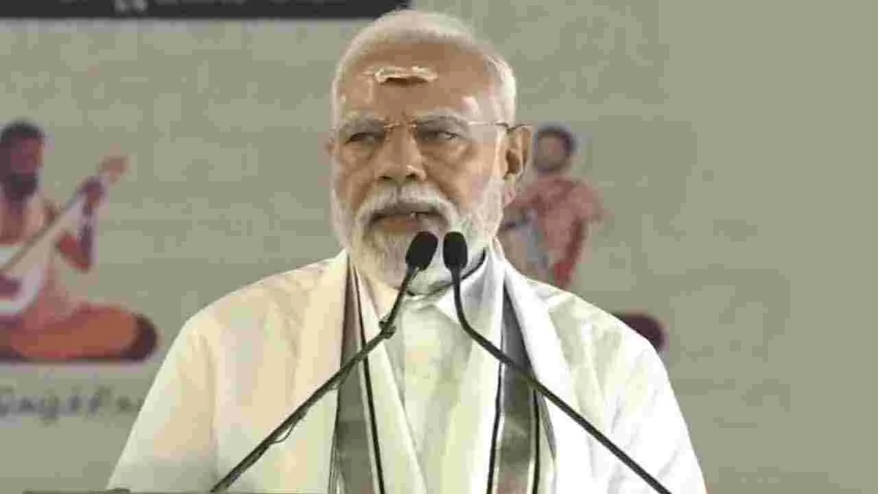Cholapuram Temple: గంగైకొండ చోళపురం ఆలయంలో ప్రధాని మోదీ ప్రార్థనలు