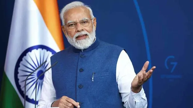 PM Modi: ప్రధాని మోదీ విదేశీ పర్యటనలు.. గిఫ్ట్‌లు వైరల్