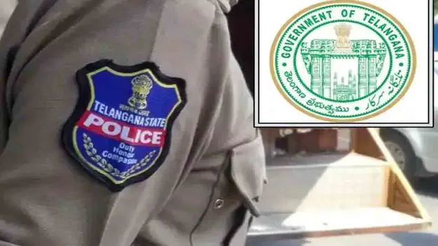 Police Alert On Cyber Frauds: సైబర్ మోసాలపై అలర్ట్.. ప్రజలకు కీలక సూచనలు..