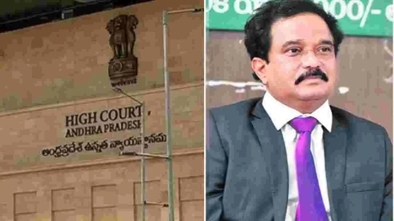 PSR Anjaneyulu: నాకు బెయిల్ ఇవ్వండి ప్లీజ్.. ఏపీ  హై కోర్టులో పీఎస్ఆర్ ఆంజనేయులు పిటిషన్