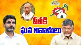 PV Jayanti: మాజీ ప్రధాని పీవీని స్మరించుకున్న చంద్రబాబు, లోకేష్