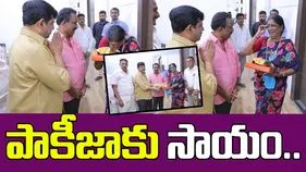 Actress Pakeezah: సినీ నటి పాకీజాకు పవన్ కల్యాణ్ ఆర్థిక సాయం