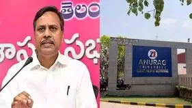TG News: పల్లా రాజేశ్వర్‌రెడ్డికి చెందిన అనురాగ్ యూనివర్సిటీలో ప్రమాదం.. ఏమైందంటై..