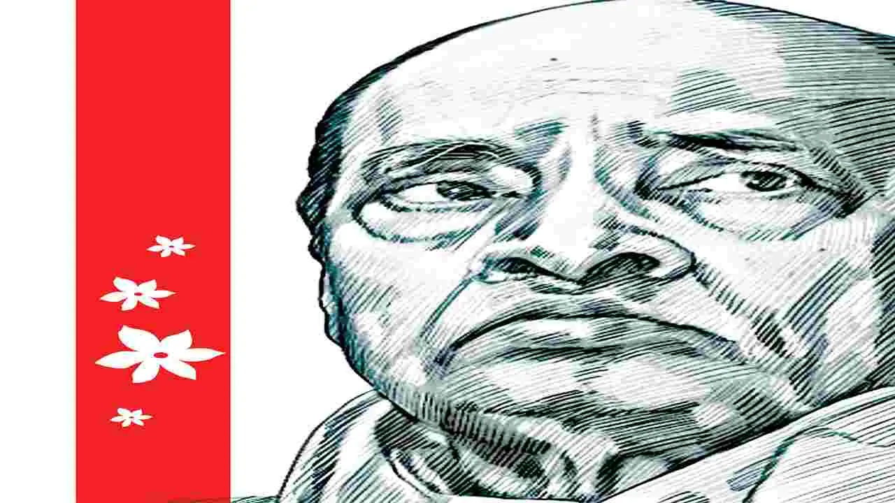 PV Narasimha Rao: జాతి నిర్మాణంలో శిఖరసమానుడు
