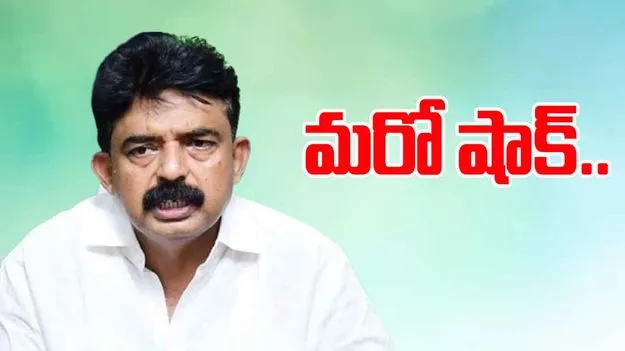 Perni Nani: వైసీపీకి బిగ్ షాక్.. మాజీ మంత్రి పేర్ని నానిపై మరో కేసు