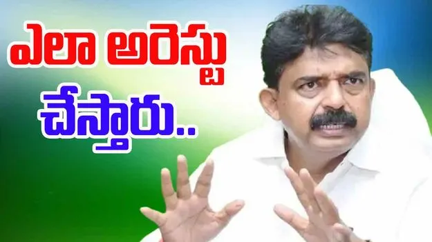Perni Nani: ఆ సమయంలో రాజకీయాలు మానేయాలనిపించింది..